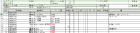 clipboard-202608071614-mvd8w.png