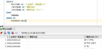 clipboard-202608071702-a9aua.png