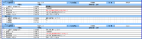 clipboard-202608071702-clhhl.png