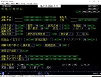 MPRC090.jpg
