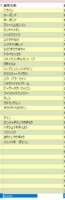 clipboard-202608171651-o8ita.png