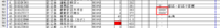 clipboard-202608180936-dydhu.png