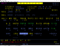 clipboard-202608181603-ekcpj.png