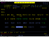 clipboard-202608181603-riyc5.png