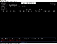 clipboard-202608181638-xxatf.png