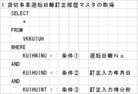 clipboard-202608181704-c6szf.png
