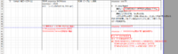clipboard-202608190928-6cxwi.png