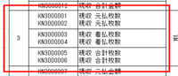 clipboard-202508211743-iy7xt.png
