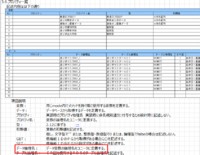 clipboard-202508220906-wyuap.png