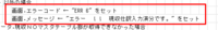 clipboard-202508220913-qv9x7.png