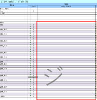 clipboard-202508220934-capiw.png