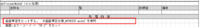 clipboard-202508220953-ocaam.png