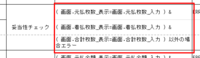 clipboard-202508261311-2nidf.png