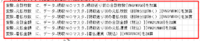 clipboard-202508261321-n5mlu.png