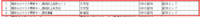 clipboard-202508261327-jrrub.png
