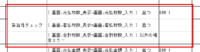 clipboard-202508271322-5dcru.png
