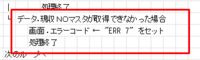 clipboard-202509051129-whghh.png