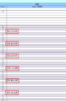 clipboard-202509051144-tac8t.png