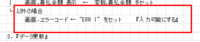 clipboard-202509051159-m6cok.png
