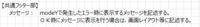 clipboard-202509051727-qefu6.png