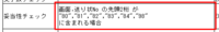 clipboard-202509051733-brd5z.png