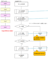 clipboard-202509081754-qypzd.png