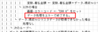 clipboard-202509081815-281tf.png