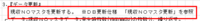 clipboard-202509090855-tfjrs.png