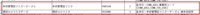 clipboard-202509090904-duyfn.png