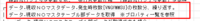 clipboard-202509090912-7olfr.png