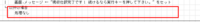 clipboard-202509111355-zipdg.png