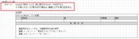 clipboard-202509111357-3khcw.png