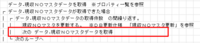 clipboard-202509120938-hsx0i.png