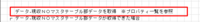 clipboard-202509121012-4j80z.png
