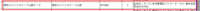 clipboard-202509121013-3htle.png