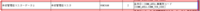 clipboard-202509121014-6ei3i.png