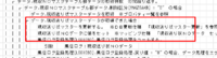 clipboard-202509121022-dharh.png