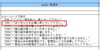 clipboard-202509121041-kvjcz.png