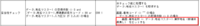 clipboard-202509121139-maz1x.png