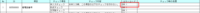clipboard-202509121251-7c9qr.png