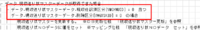 clipboard-202509160905-izu9r.png