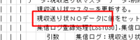 clipboard-202509160906-igz0z.png