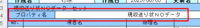 clipboard-202509160923-nlkyy.png