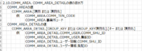 clipboard-202509160930-yejbc.png