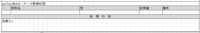 clipboard-202509160939-lufkn.png