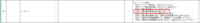clipboard-202509161017-dor0h.png