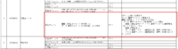 clipboard-202509161026-rfwvq.png