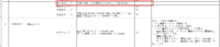 clipboard-202509161030-ohljl.png
