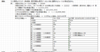 clipboard-202509161040-tqe3i.png