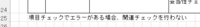 clipboard-202509161657-icdve.png